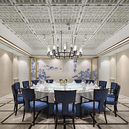 Jinan Luxury Blue Horizon Hotel Exteriör bild
