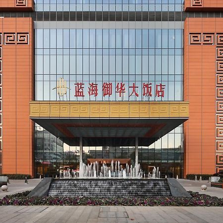 Jinan Luxury Blue Horizon Hotel Exteriör bild