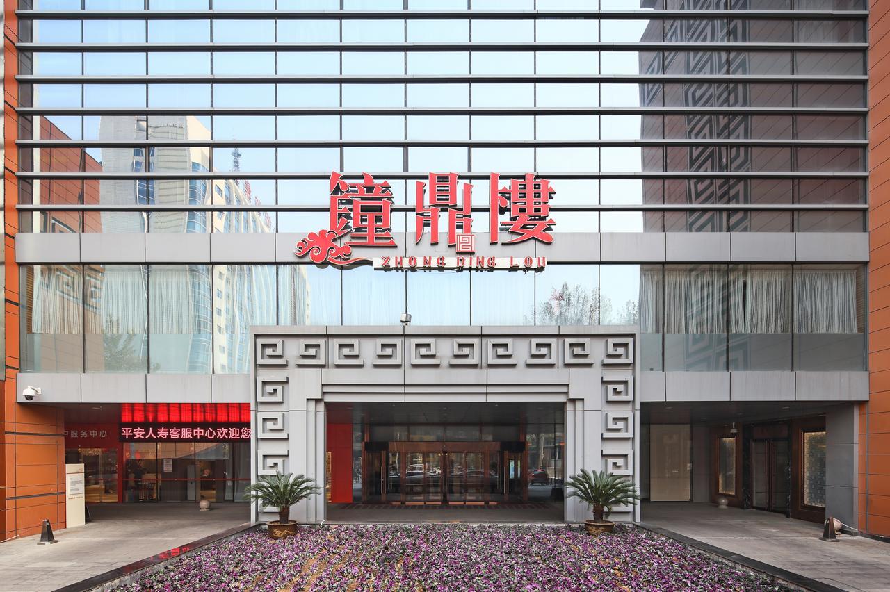 Jinan Luxury Blue Horizon Hotel Exteriör bild