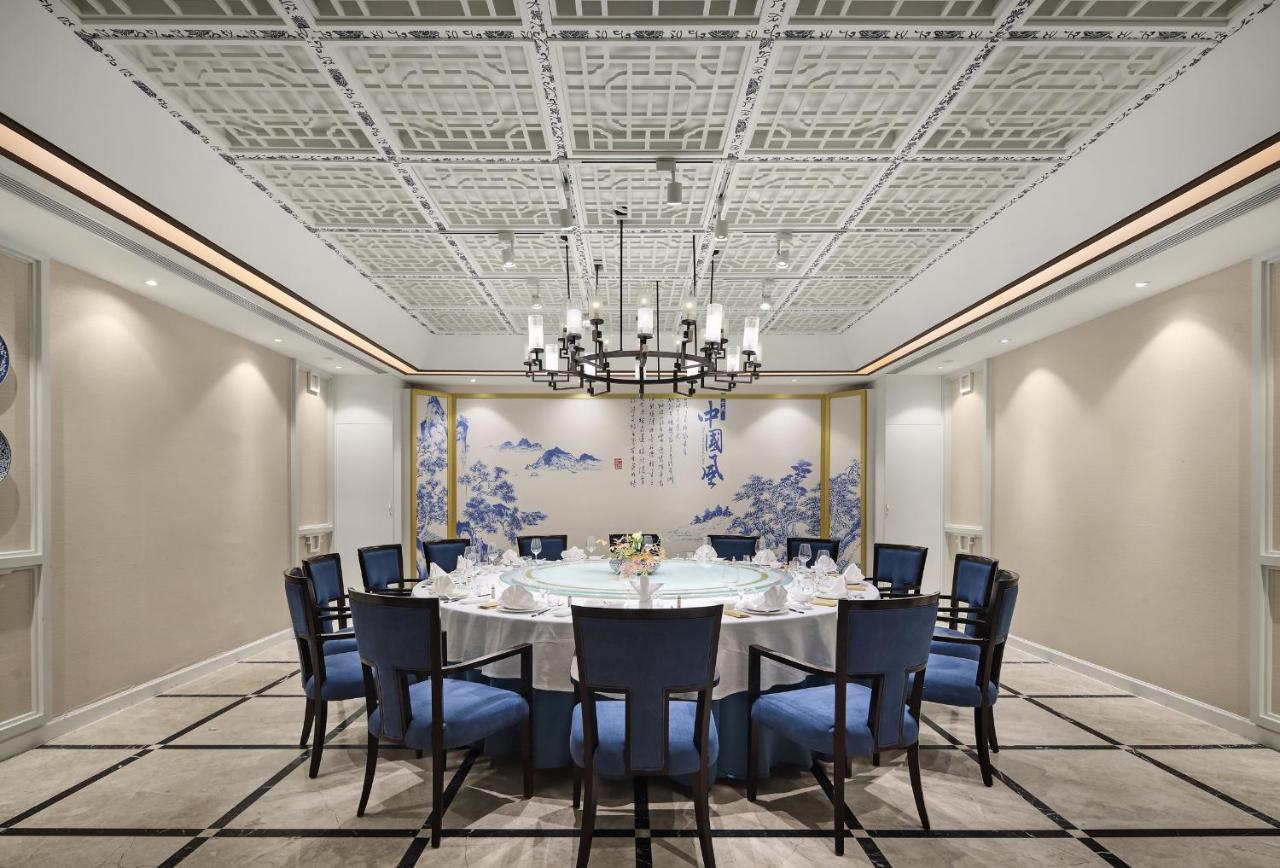 Jinan Luxury Blue Horizon Hotel Exteriör bild