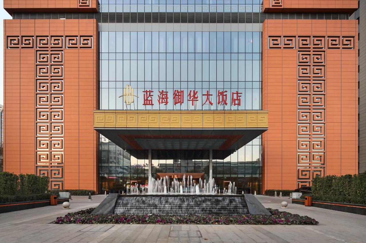 Jinan Luxury Blue Horizon Hotel Exteriör bild